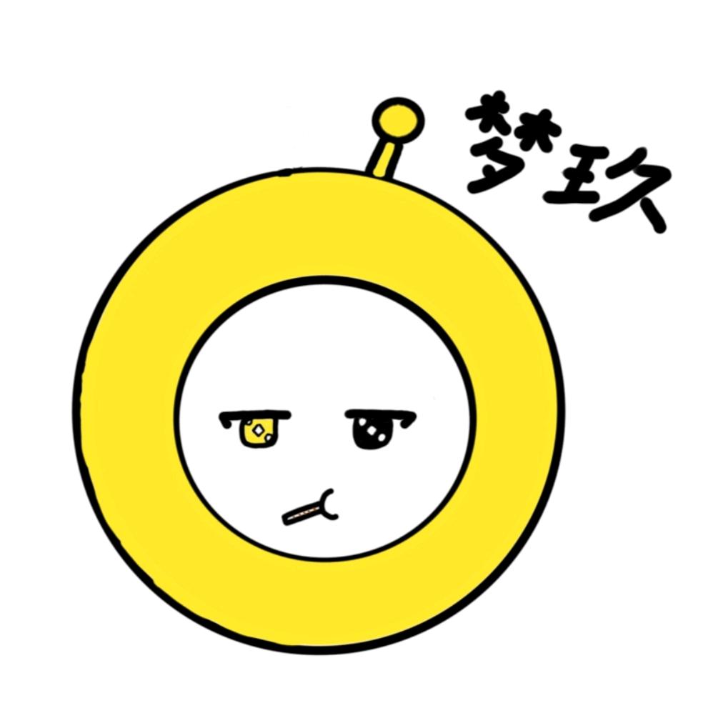 🌸梦玖(￣▽￣)🍱