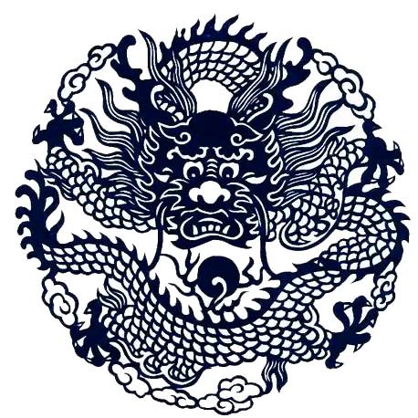 皇