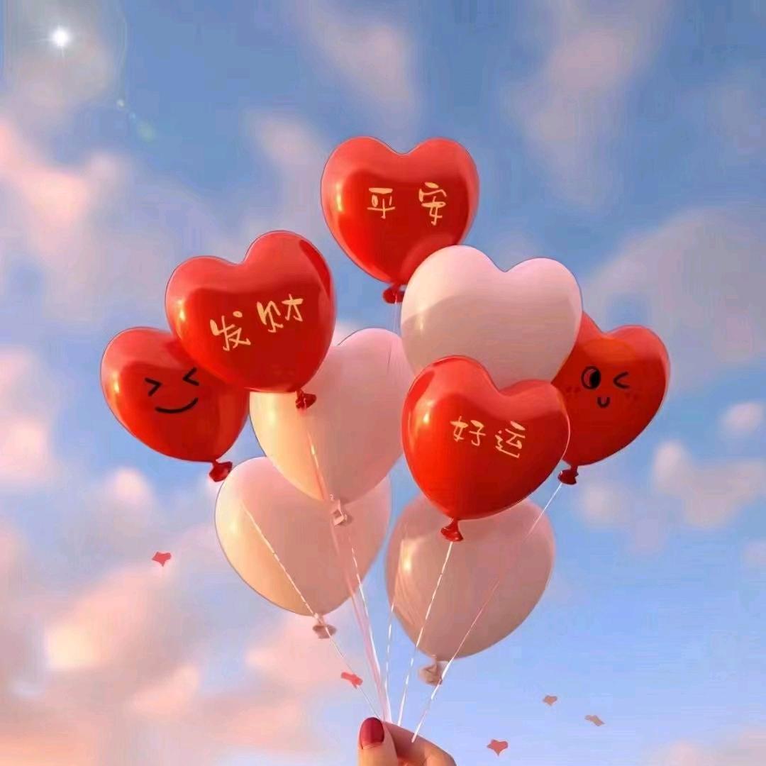 快乐的天使💯🌤