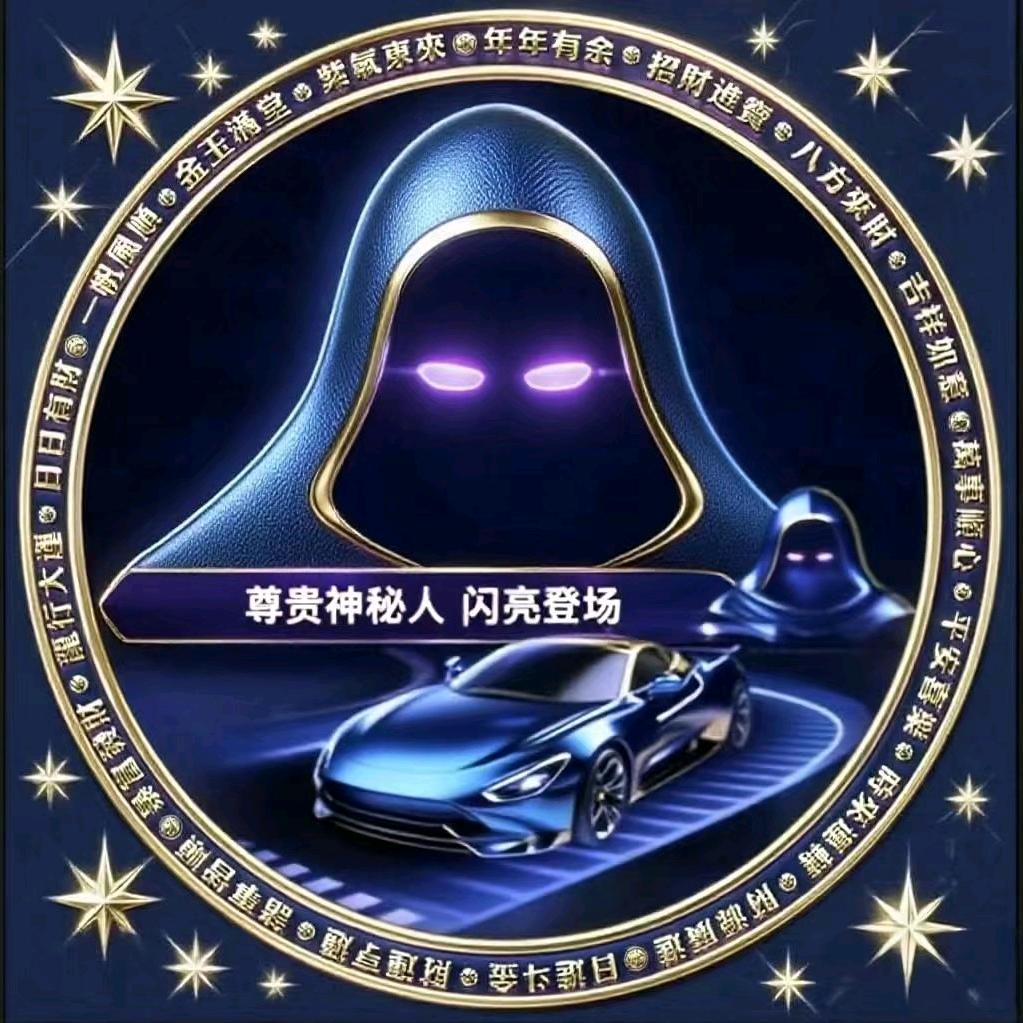 土豆，俺是洋芋