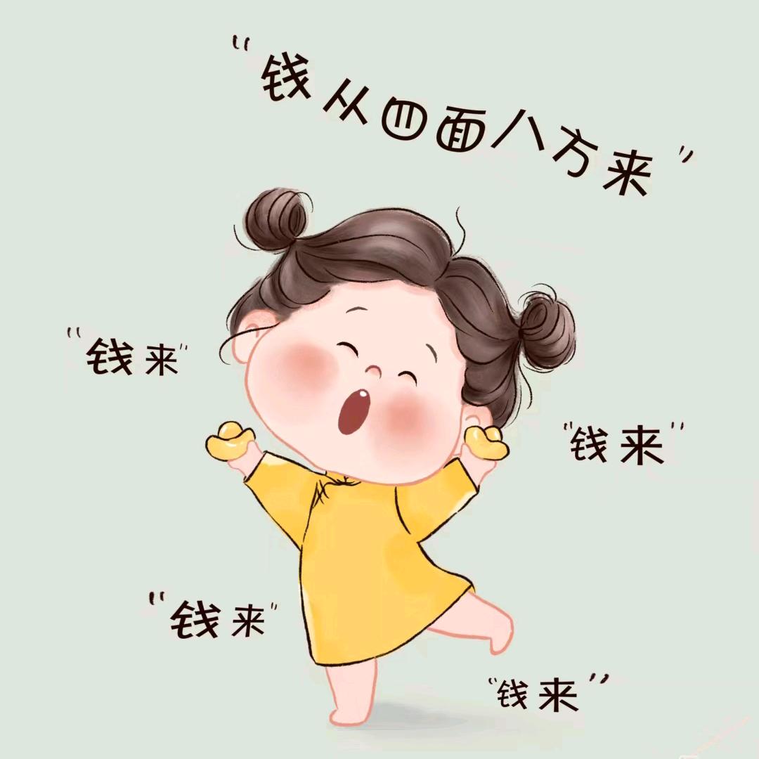 花生没有花生米