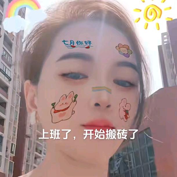 回味堂碳烤大排档