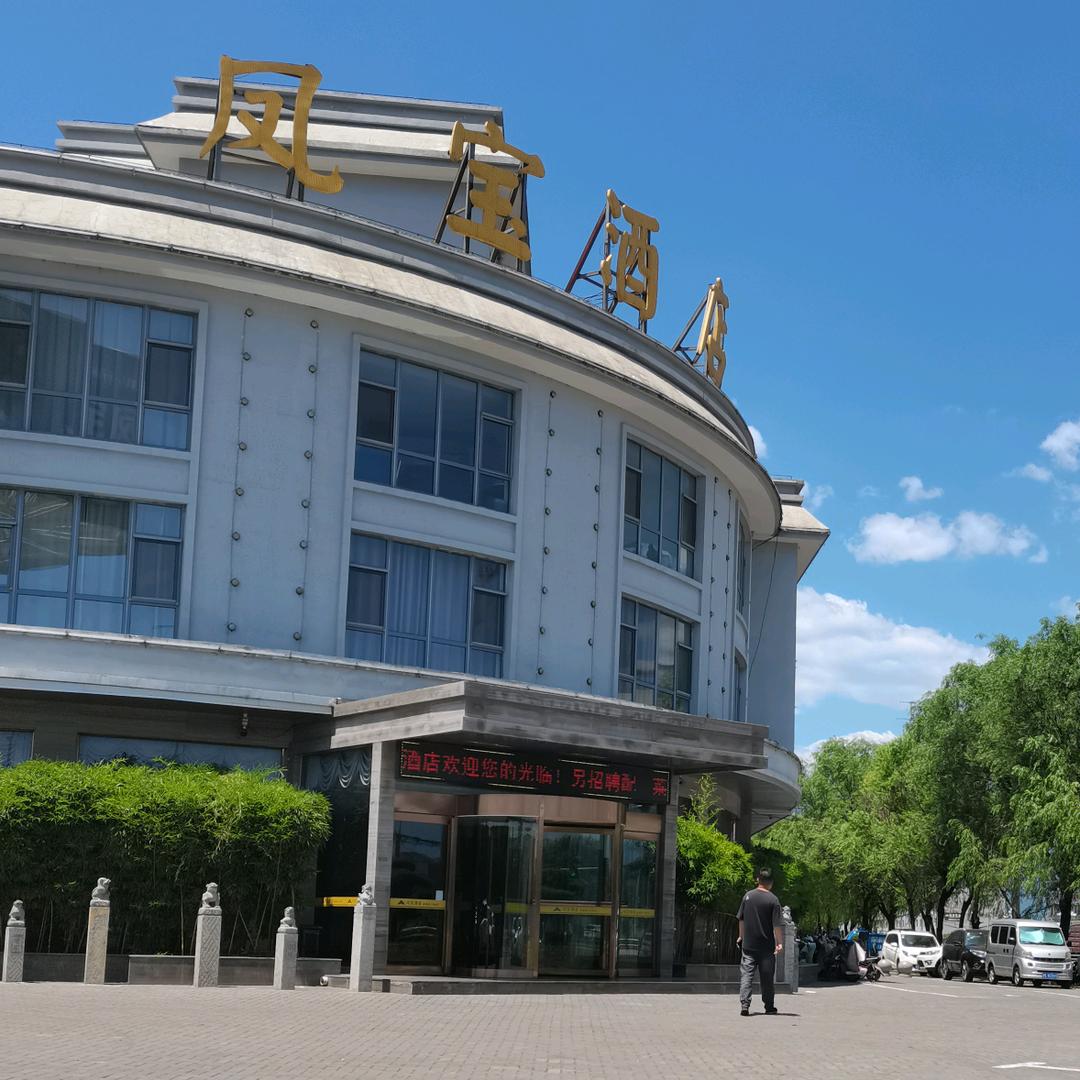 王家姑娘