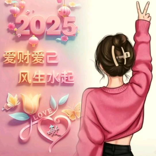 @曦曦