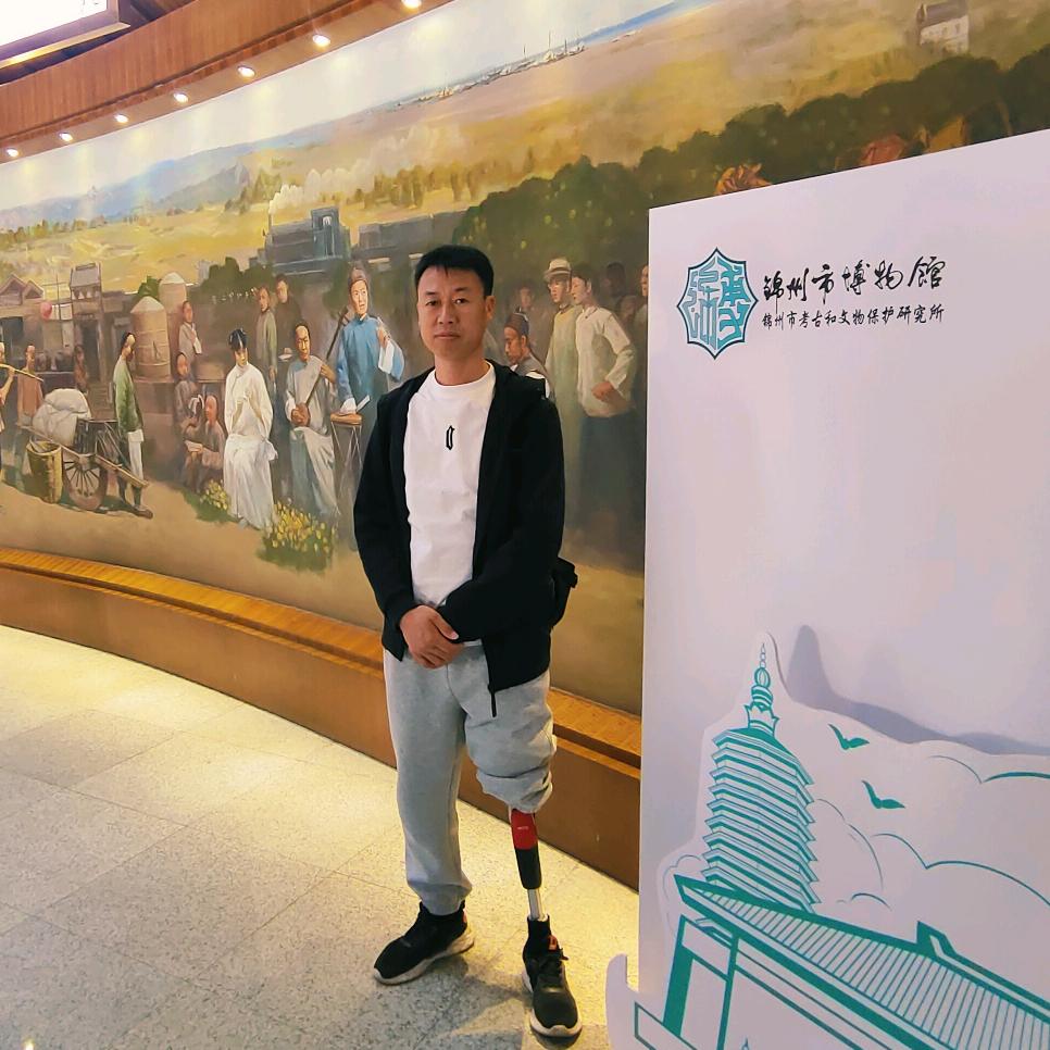苗哥