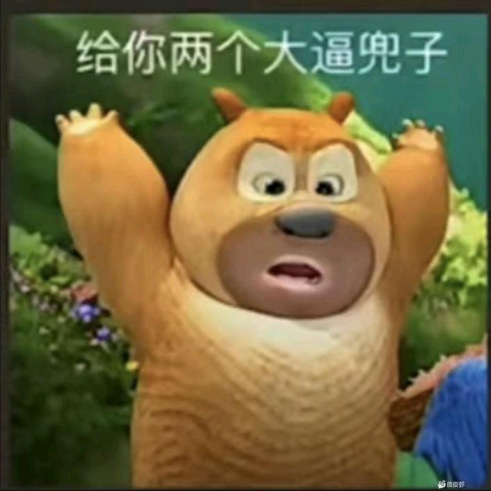 往昔丶