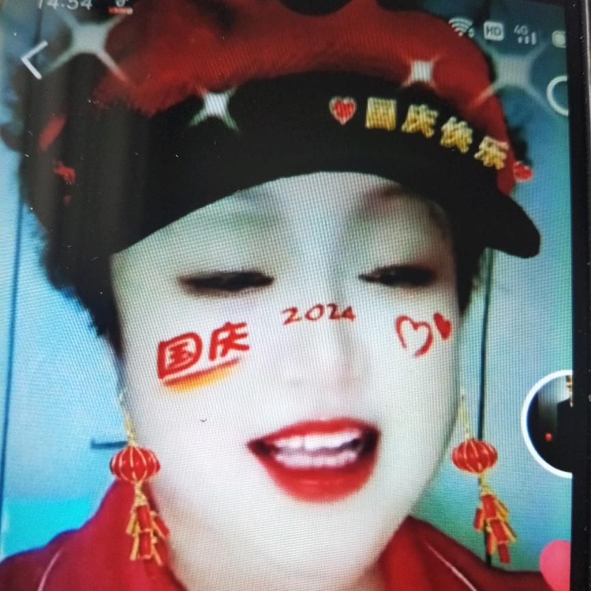 柠檬