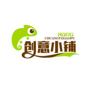 小余儿创意小铺1