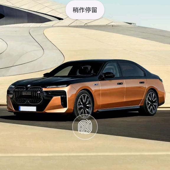 大湾最会赚钱的男人👨