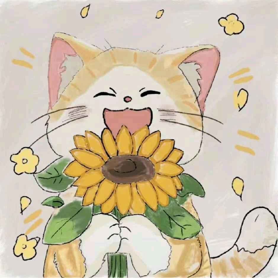 眸格桑🍃