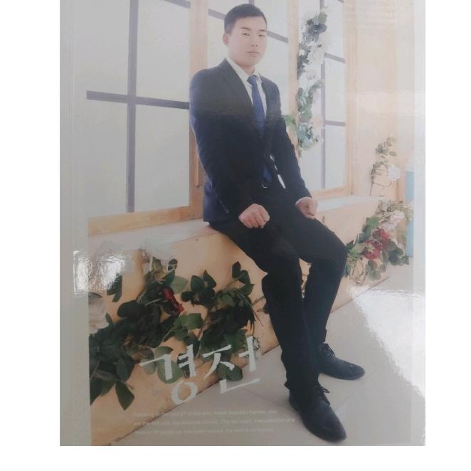 💋菁浮芳梦💋