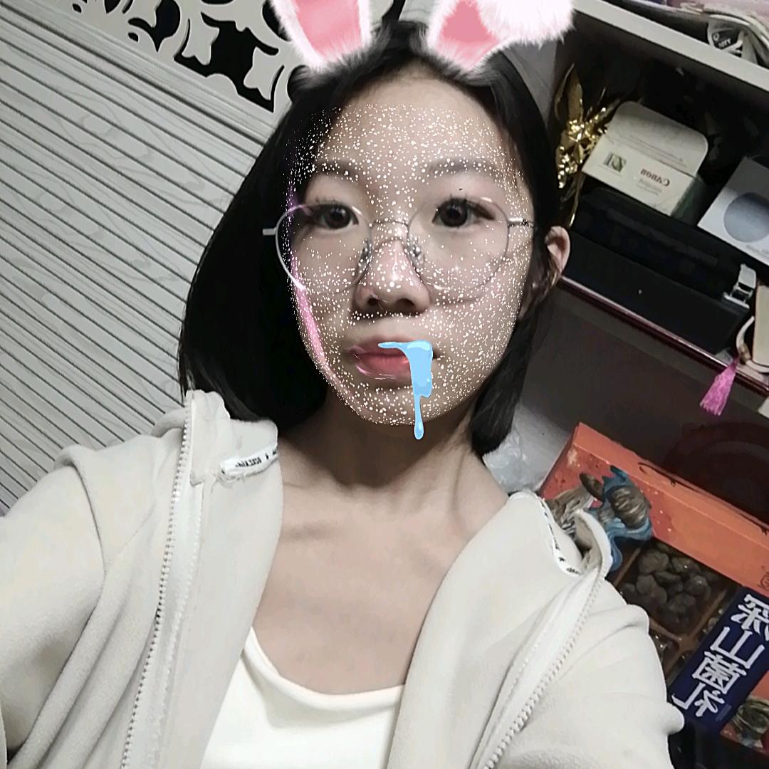 千穗