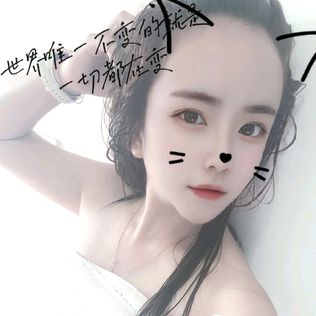 足友记小七