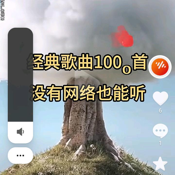 🇨🇳🇨🇳