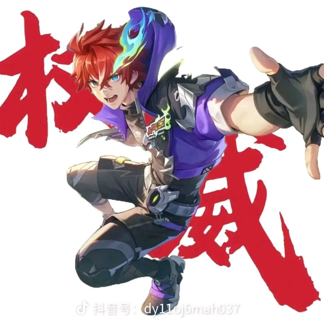 抖音快乐小秋