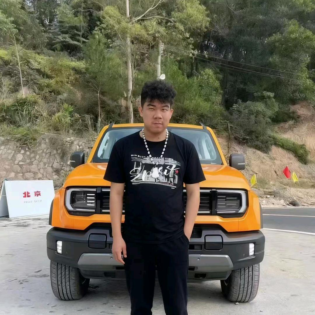 寻找有缘人