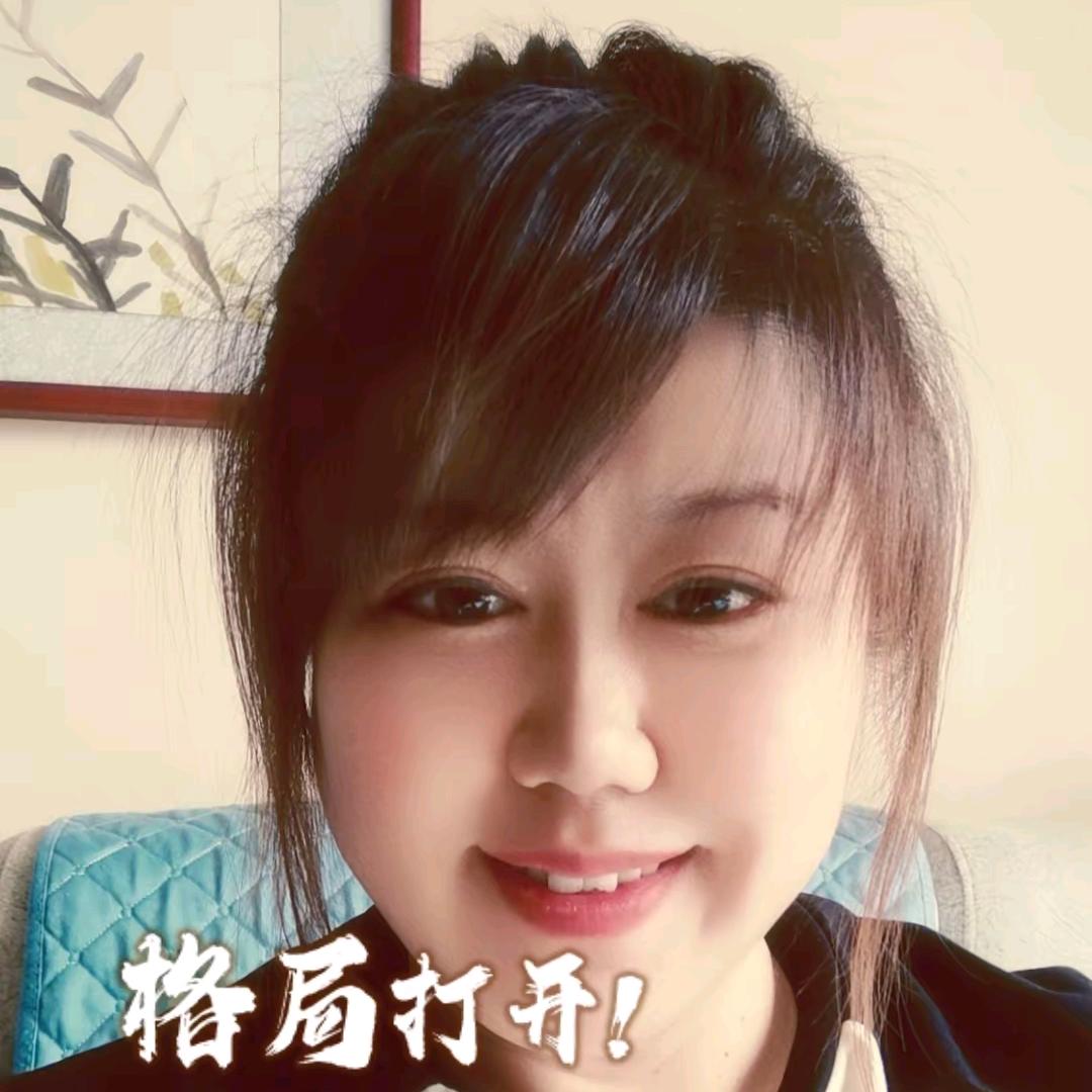 懂你