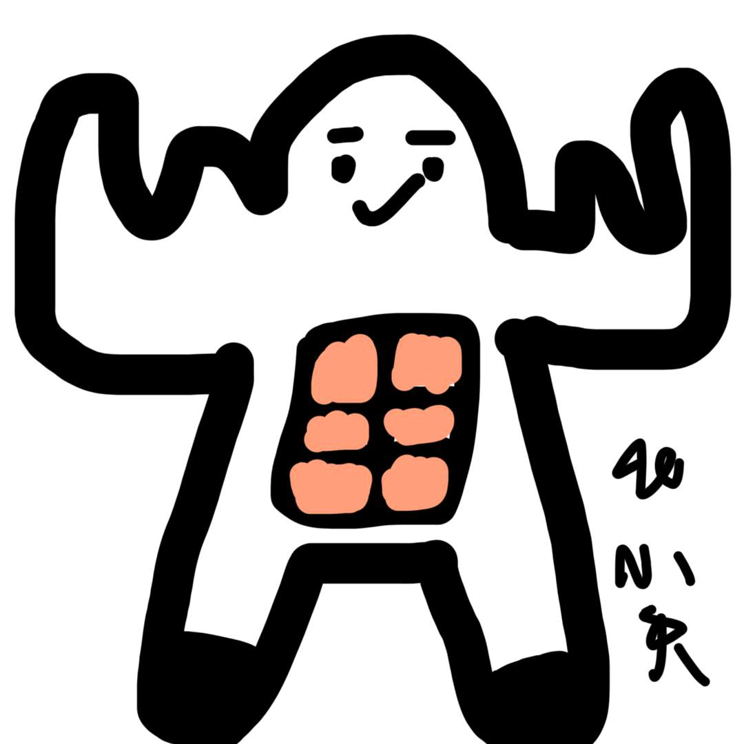 小天