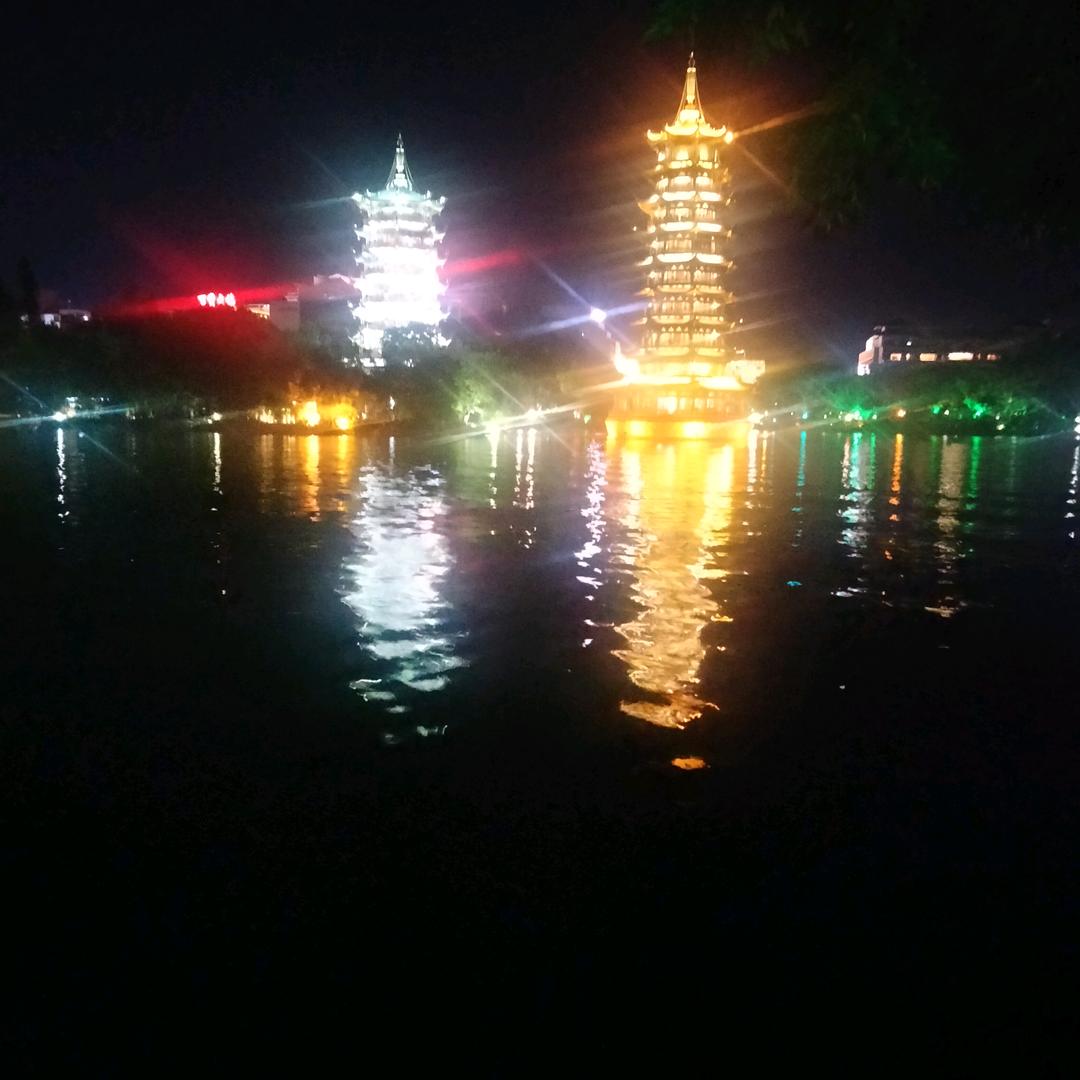 雄鹰
