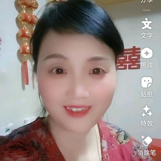 玉平姐