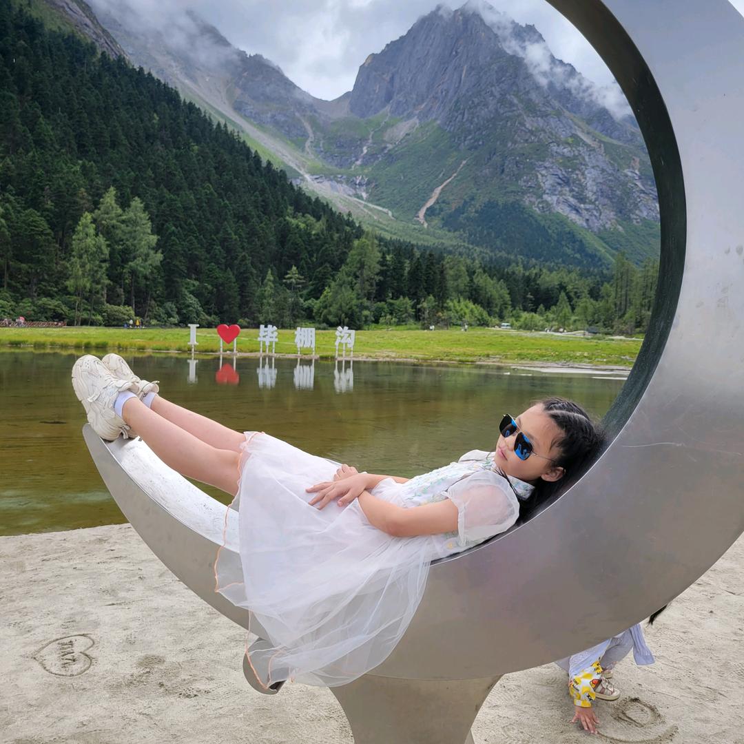 西华师大芳芳糯米凉虾