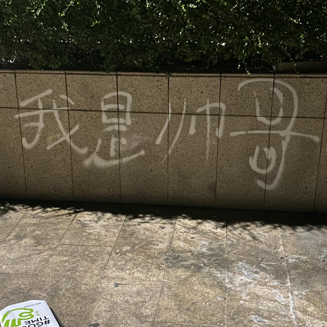 励志成为航天王