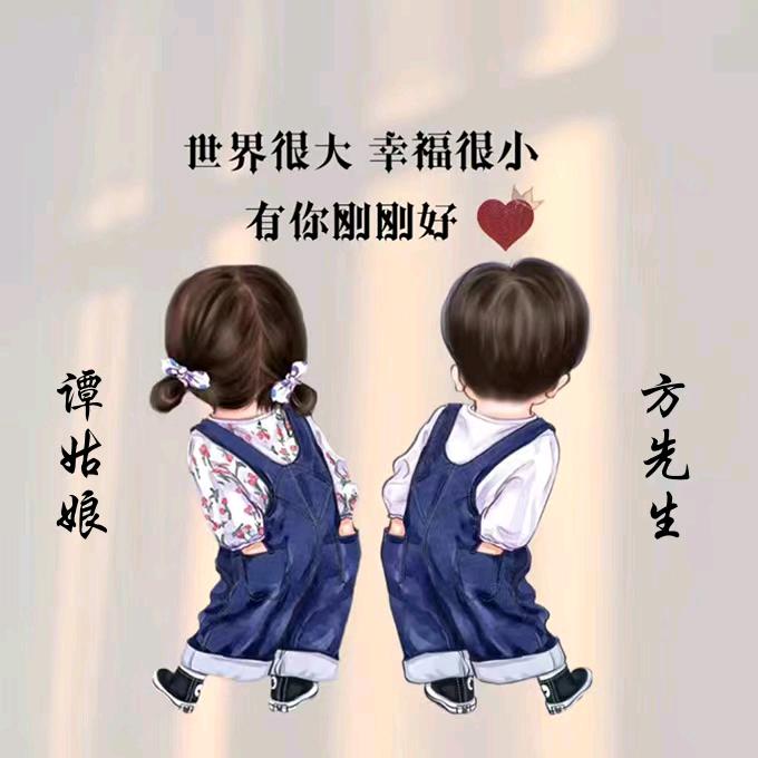 凤姐
