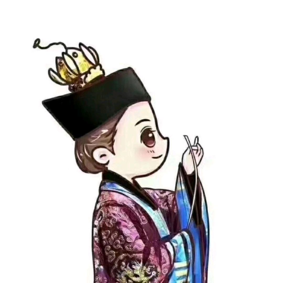 青木道人