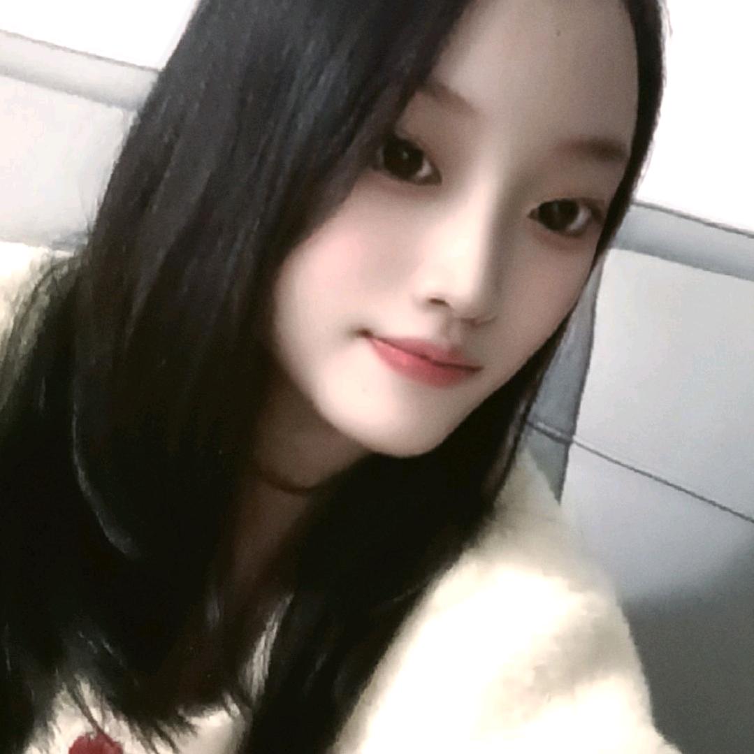 妳的娟