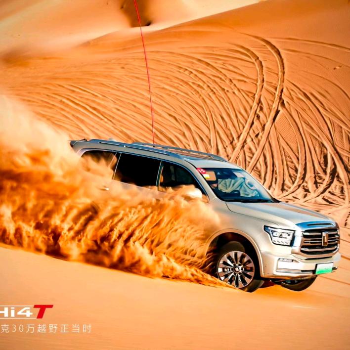 奎屯大盟汽车销售服务有限公司