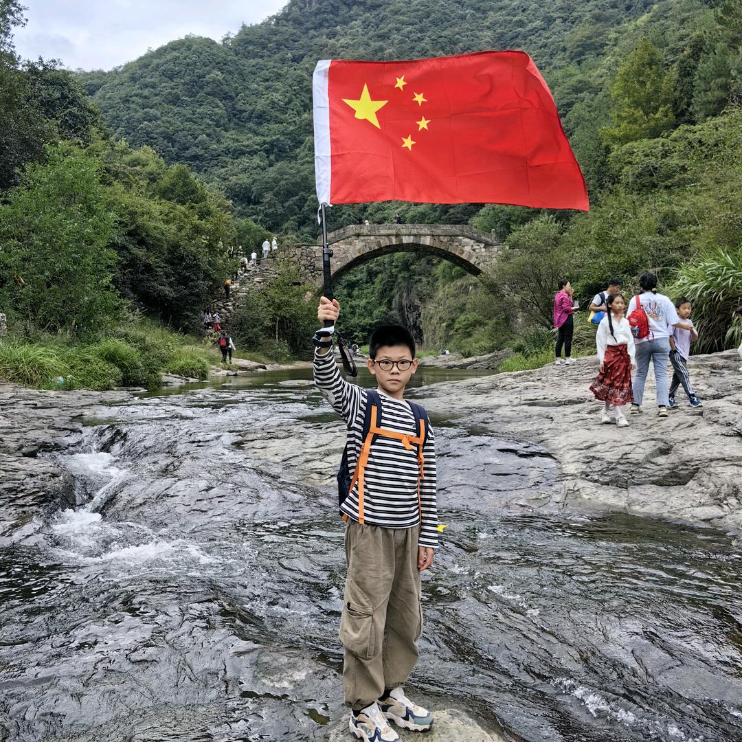 沐小鱼