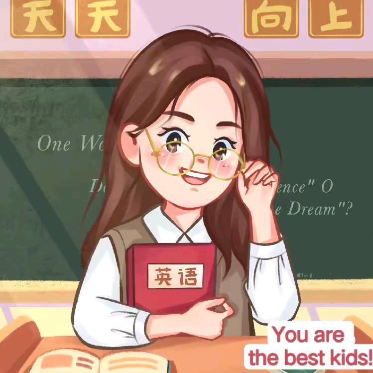 艾莉英语~冀教晨读