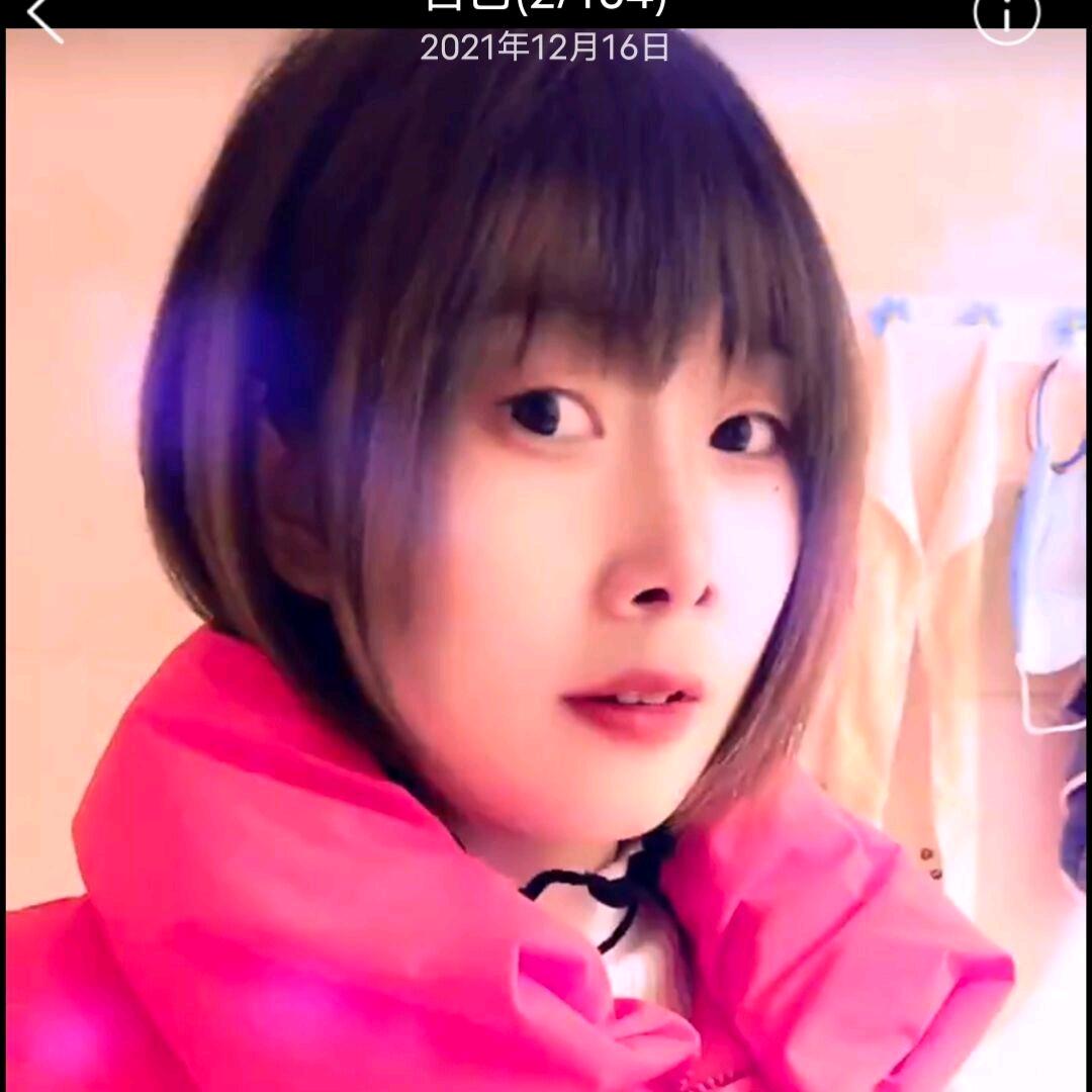 汐染季沫