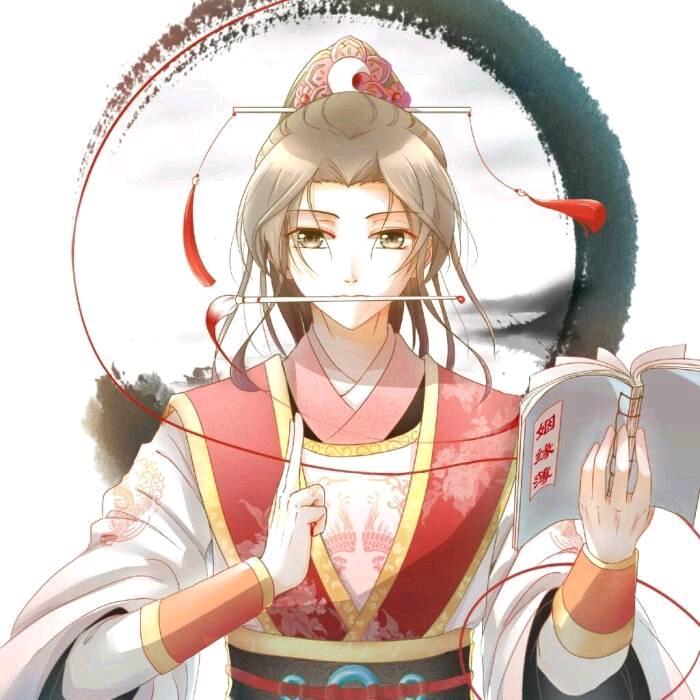一号小柯（月老办事处）