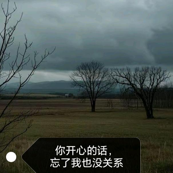 🍂୧₍˄·͈༝·͈˄₎୨
