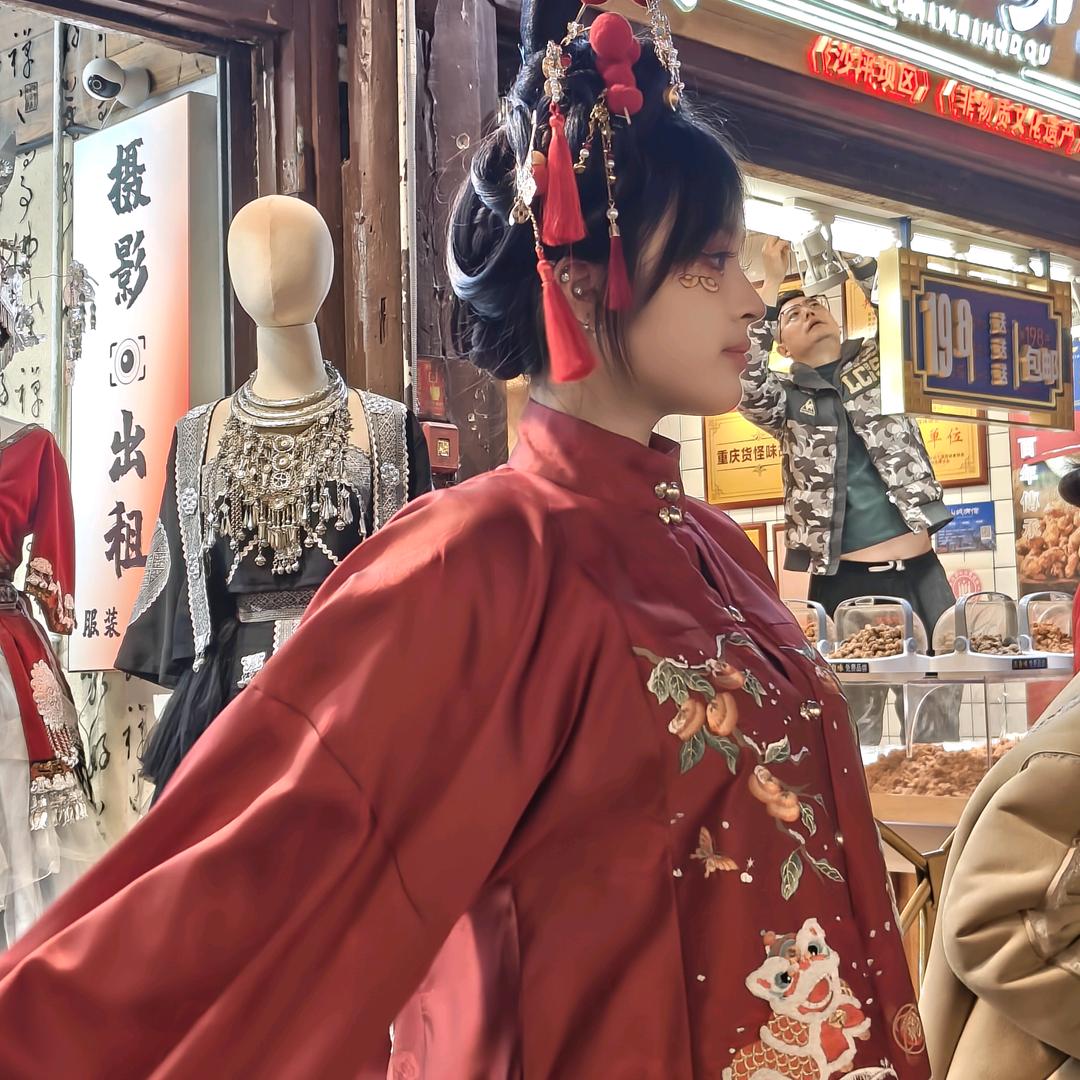 痴梦魍魉~