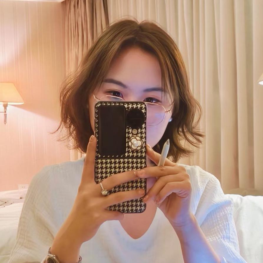 新途径 金子