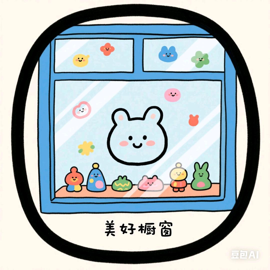 优选购物