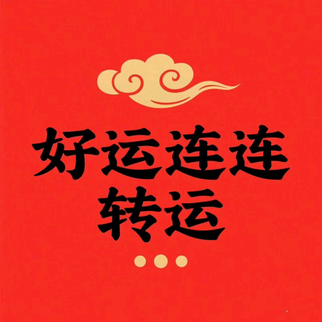 ꧁寂笙꧂