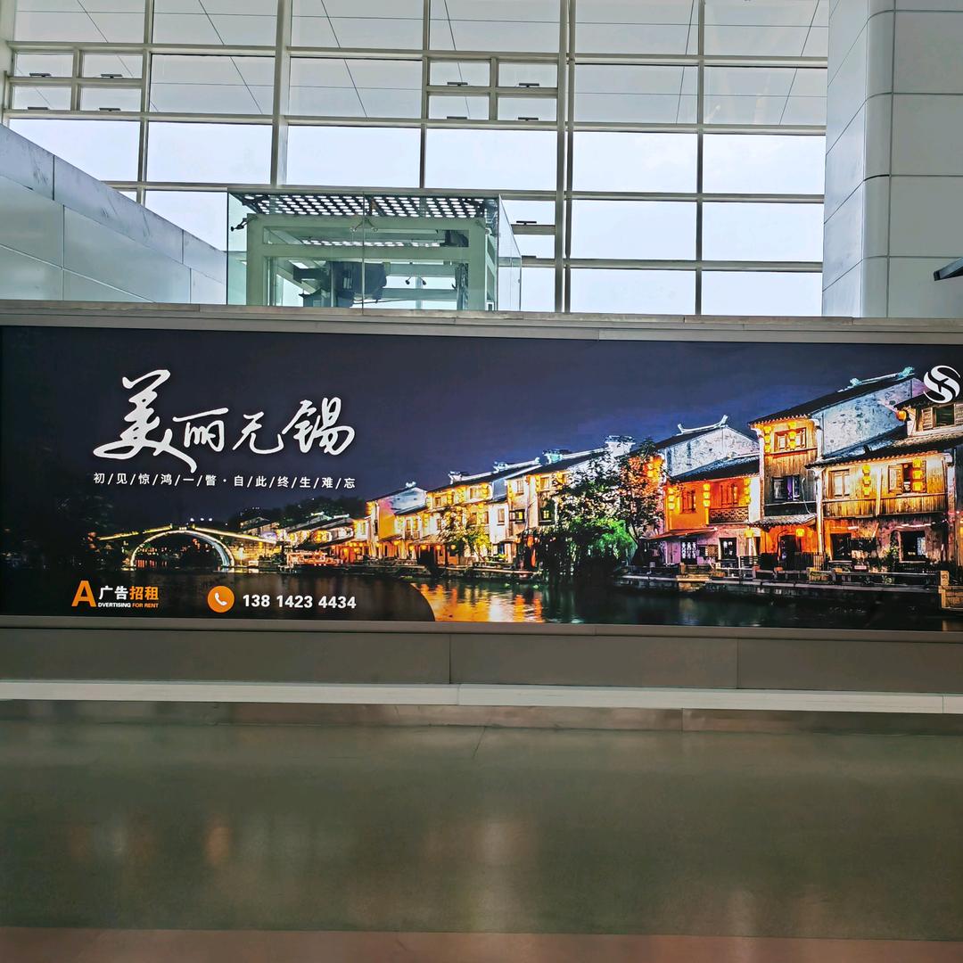 🔥🔥手握风云