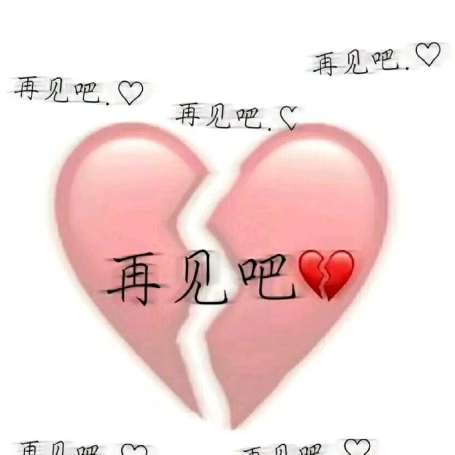 无名指