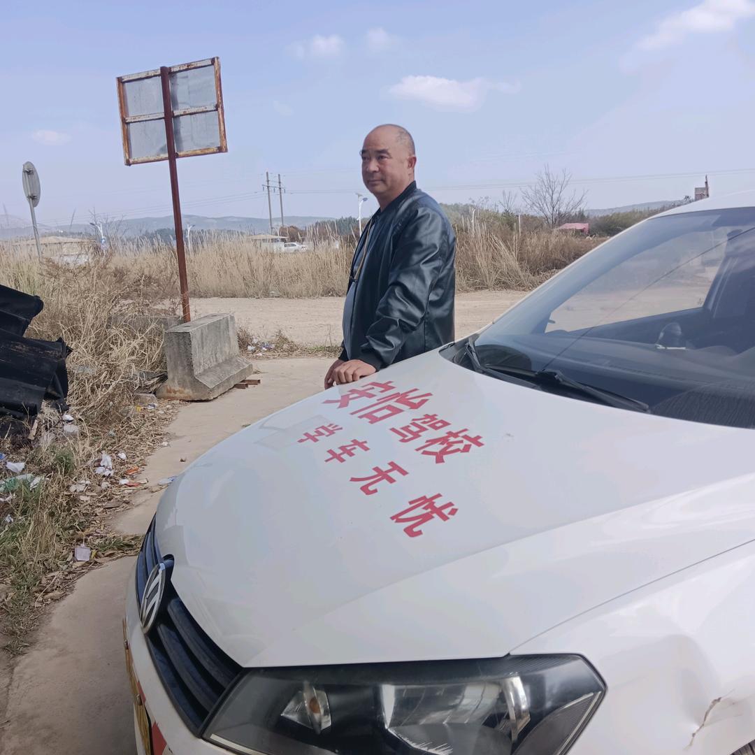 C1：C2教练