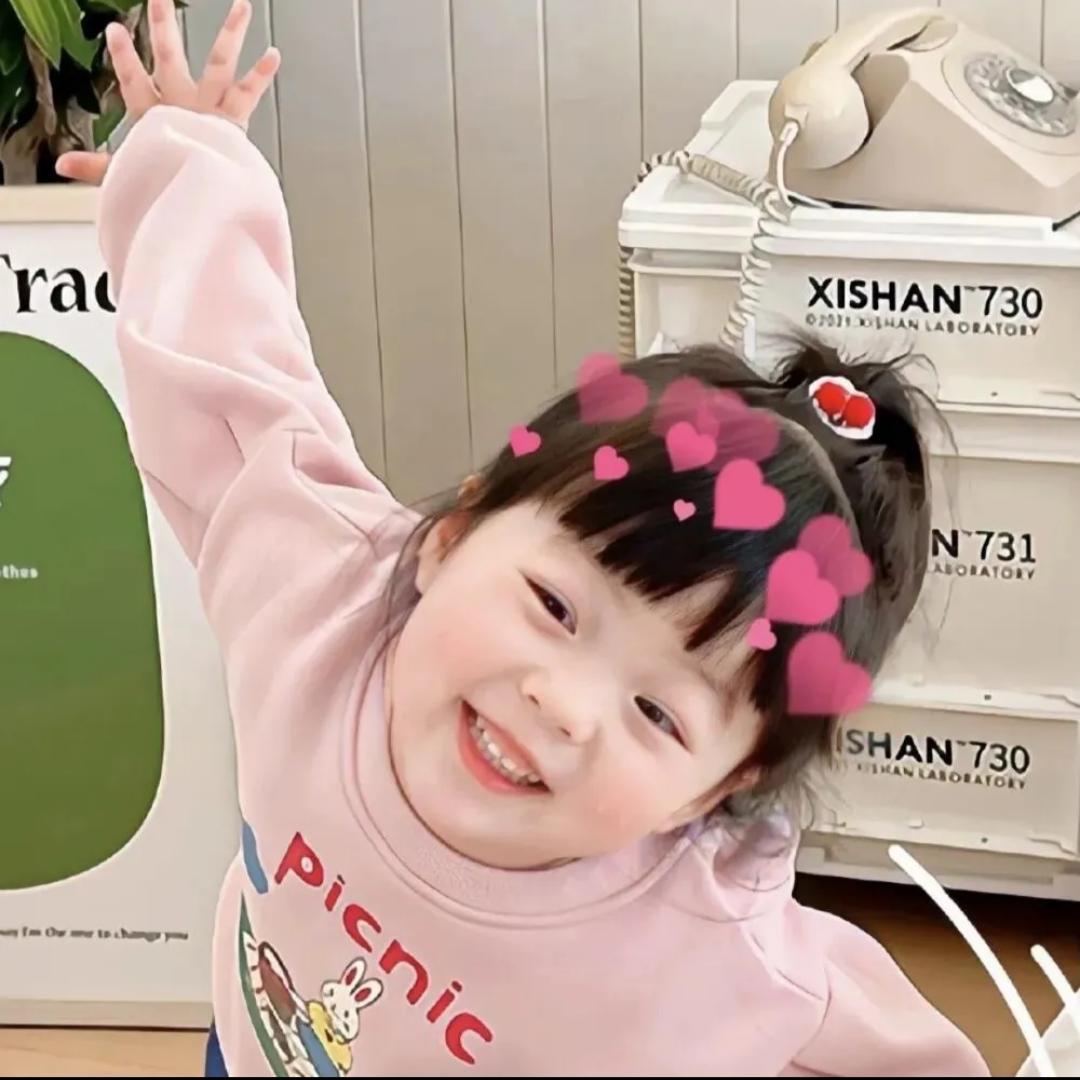 ♛合肥六安舒城收特斯拉毛豆Y♛