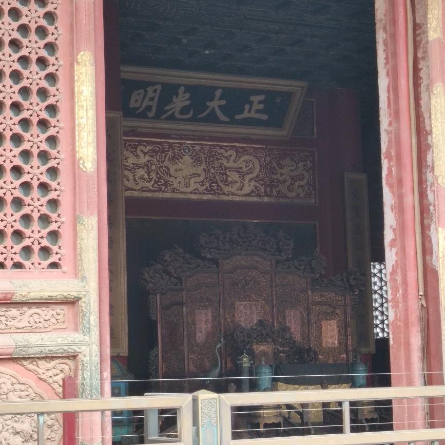 稳坐江山