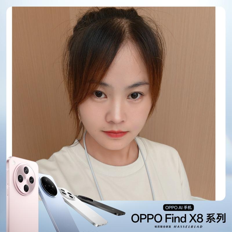 小雨悠悠💅