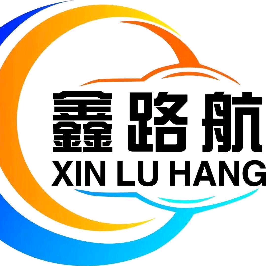 深圳鑫路航，夏新导航生产厂家