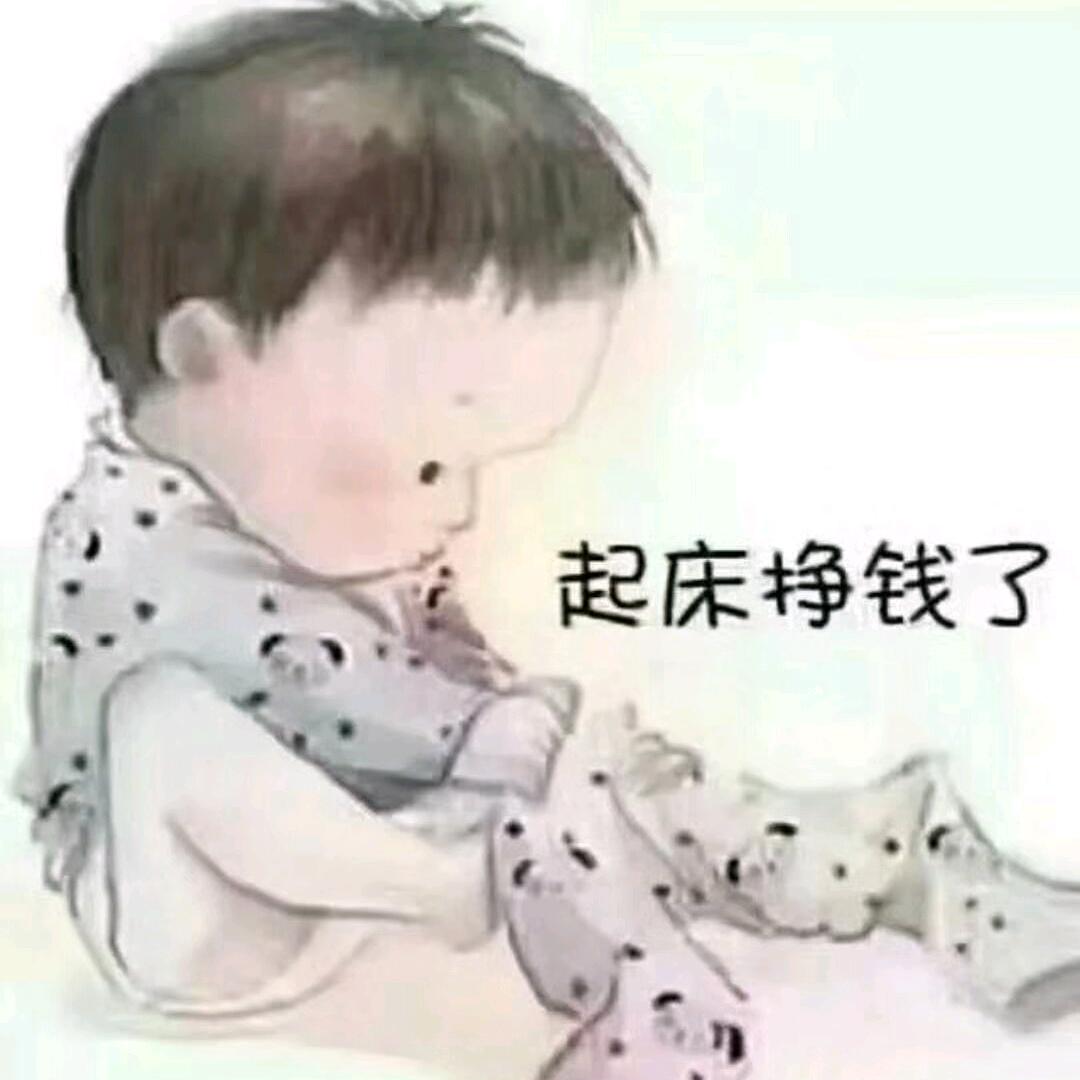 ღ᭄让心归ღ᭄ 零
