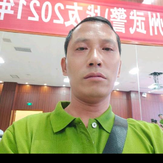 踏步山川定乾坤《易聖堂》