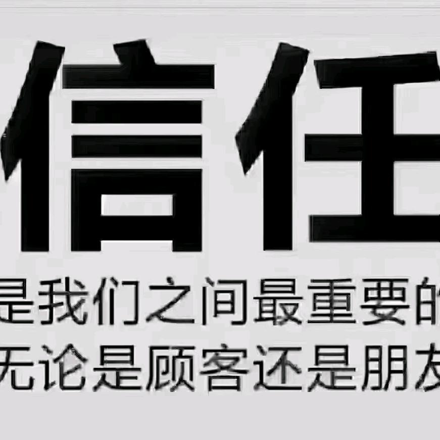 心灵鸡汤
