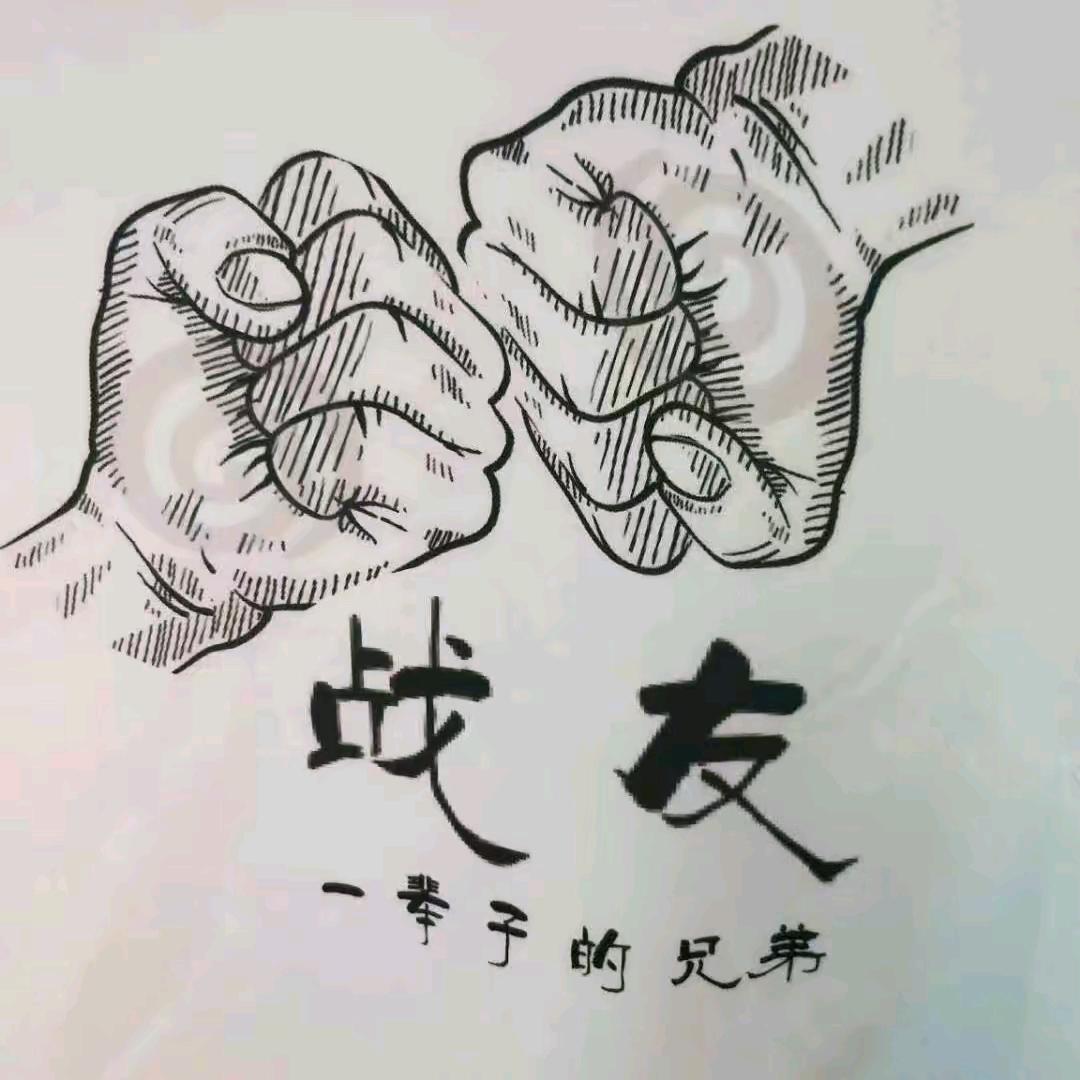 军中绿树
